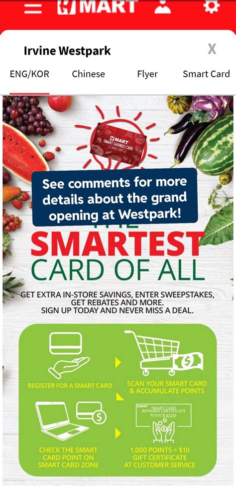 h mart smart card|hmart points lookup.